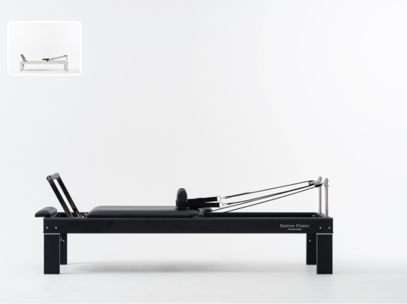 Reformer